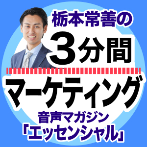 誰かが楽をすると誰かが苦労している