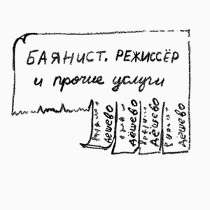 Путин прав, что наши сериалы— шлак. Почему так? (7)