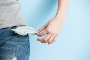 十一过完没钱了?哭穷千万别说 I'm poor!