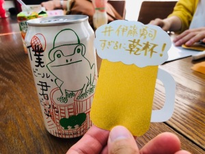 第115回「その気になって夢や実現したいことを語る」いいことが次々起こるラジオ・空間心理カウンセラー伊藤勇司