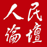 全媒体时代 中国网民呈现出的七大特征