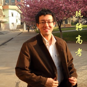 1.简单粗暴有奇效的提高英语成绩