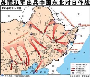 81 第十二章 打蛇打七寸-土行孙都想不到的法子