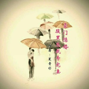 第4章:被卖了十万块~重录 还请各位大神嘴下留情哈