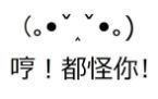 【VC全员·语调教】捶你胸口!!【棉花P】【阿绫躺枪】