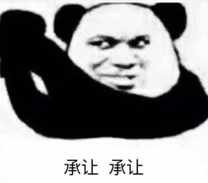 足球、经济与泡沫