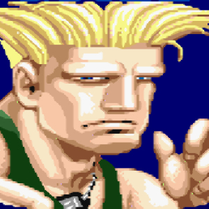 古烈 Guile