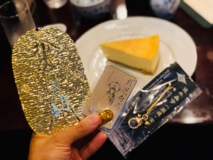 第63回『すべてを最高値で決断する』いいことが次々起こるラジオ・空間心理カウンセラー伊藤勇司