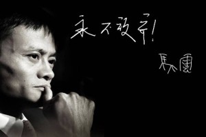 《眼光决定未来》 微信/QQ:45087335