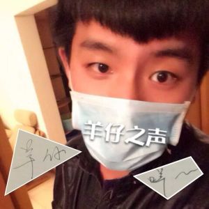 150708落魄时节又逢君by羊仔