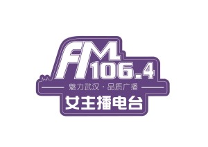 FM1064女主播频道台歌