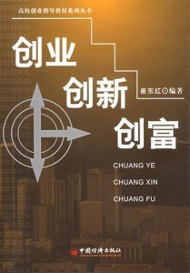 投资理财213-苹果的衰落?为什么中高阶层用华为?