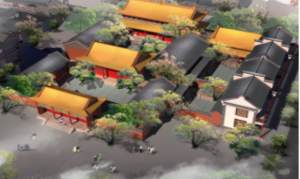 文庙