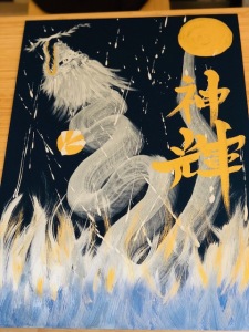第161回「自分に恋心を持って、自分を細かく観察する効果」いいことが次々起こるラジオ・空間心理カウンセラー伊藤勇司