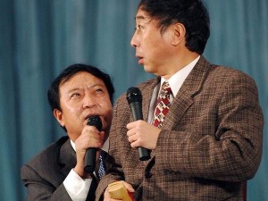 公c交c协c奏c曲c阎c学c晶