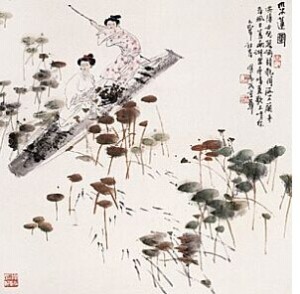 《汉乐府 上邪》吟诵:董毓芃、陶枢润、萁儿