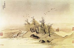 071. 《菜根谭》释诵 (351-355)