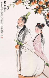 21.吟诵:《橘颂》
