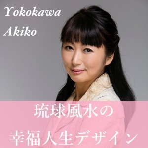 頭ではわかっていても行動できないことを習慣化するために