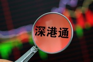 20160817财富看盘:价低就是王道