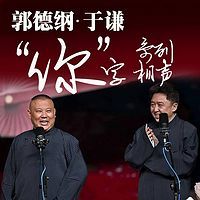 你要唱歌