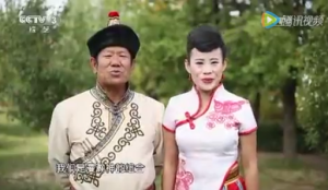 奇富林:漫瀚神韵组合:王慧萍