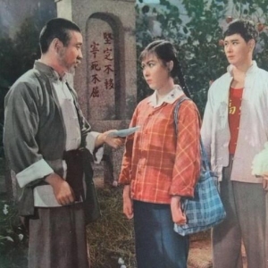 《朝阳沟》-咱两个在学校整整三年