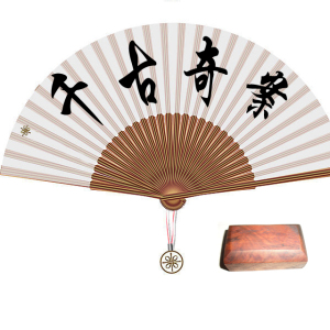 《千古奇案》第60回