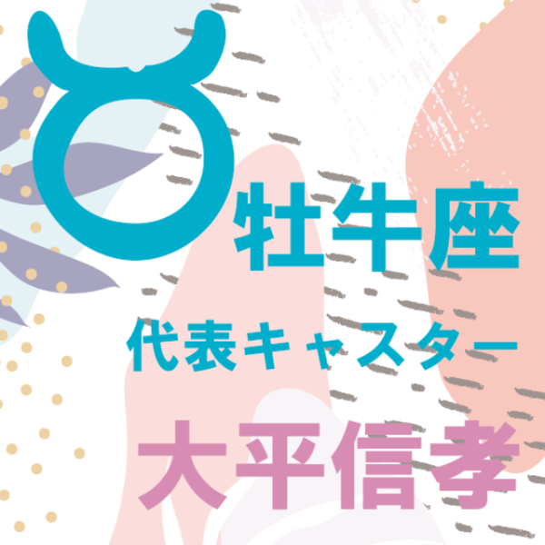 279「やる気を復活させるには」