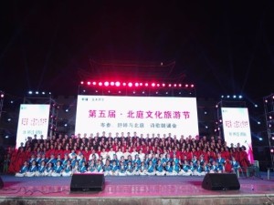 1、北庭朗诵会_十五从军征