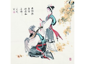 079. 道德经释诵-第七十九章