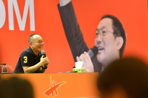 自我定义与命运-董进宇博士《五十岁看人生》四