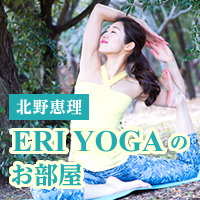 第61回:体のゆがみを治すには