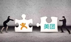 【生娃】美团点评合并能生出个巨无霸吗?