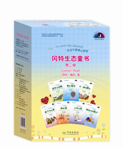 威力的塑料