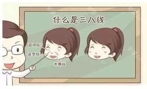 是谁说过爱笑的女孩运气都不会太差的?!