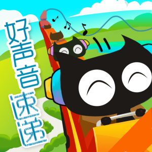 声音梦工厂主播专访:朱雀橙
