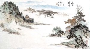 001. 逍遥游(庄子)