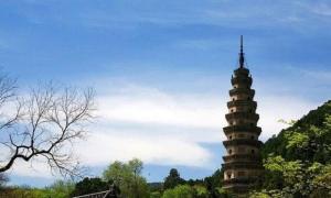 辟支塔