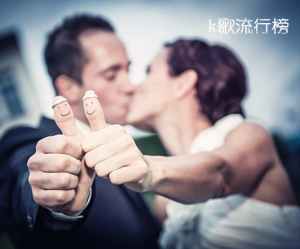 爱情保鲜“秘籍”!