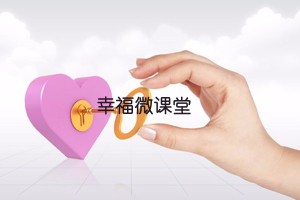 姑娘你有多着急把自己嫁出去啊