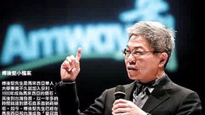 【亲子教育课堂 张怡筠林薇教子有方早教心大教育微信1504035733