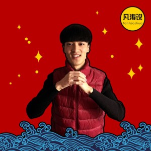 微信小程序十问(上)