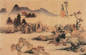 069. 《菜根谭》释诵 (341-345)