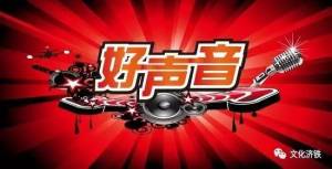 侯总通知大家九九重阳节必须要喝官厅湖酒