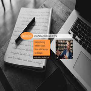 Arabic Podcast 7