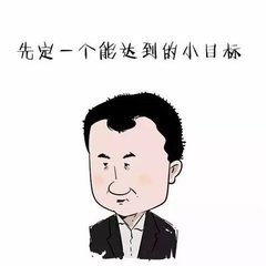 20160831财富看盘:变盘窗口临近
