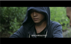 【哔了狗】03 用我一生,再换你十年无邪