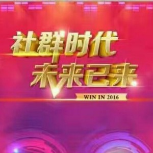 33理解这个概念,就能抓住最好的机遇