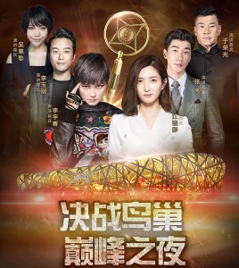 江疏影:鬼知道我曾经不是高冷孤傲,而是社交恐惧症
